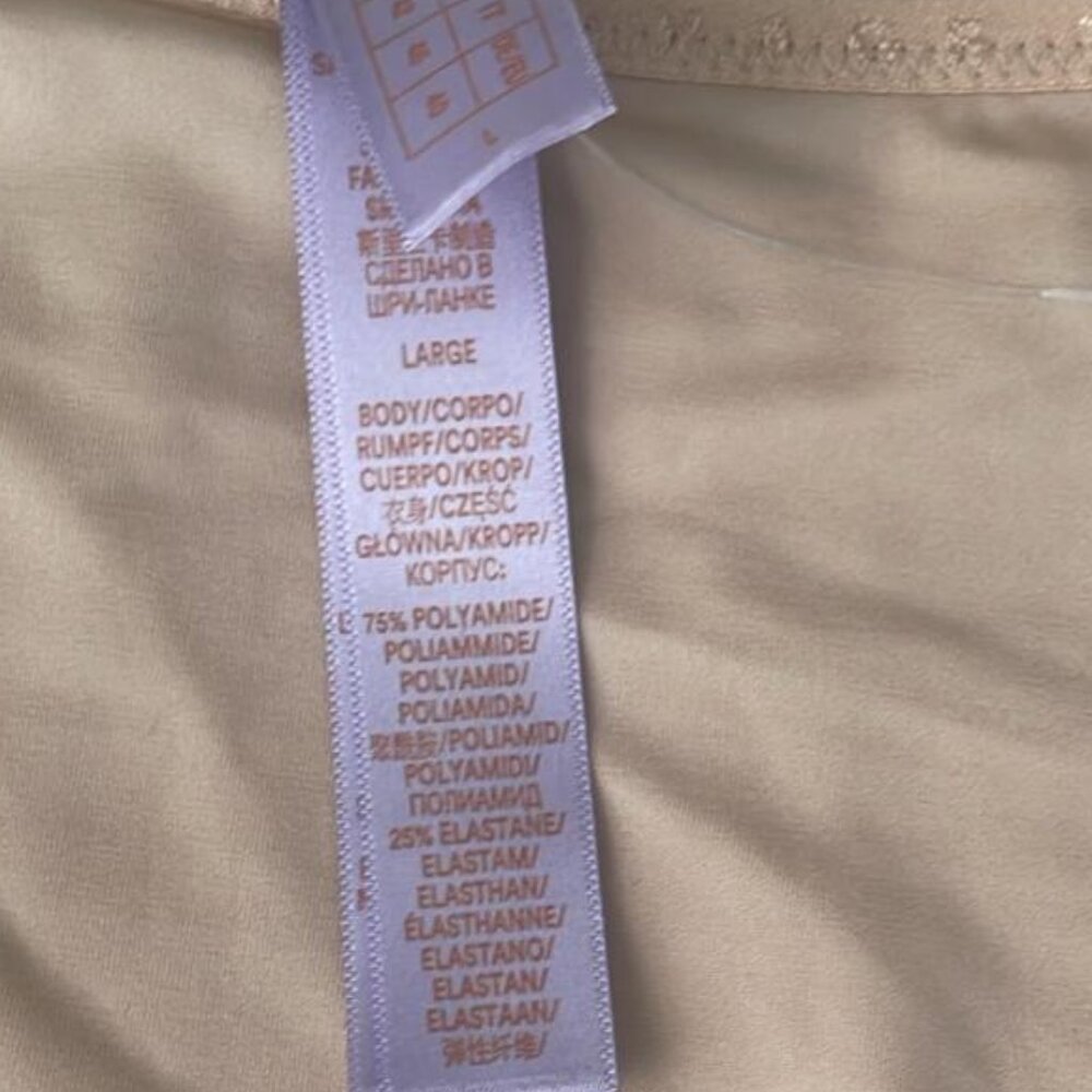 Savage X Fenty Women Nude Panty- Large - Picture 4 of 5